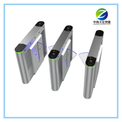 Moisture-proof LED Indicated Night Portable Flap Barrier Gate TH-FGB316