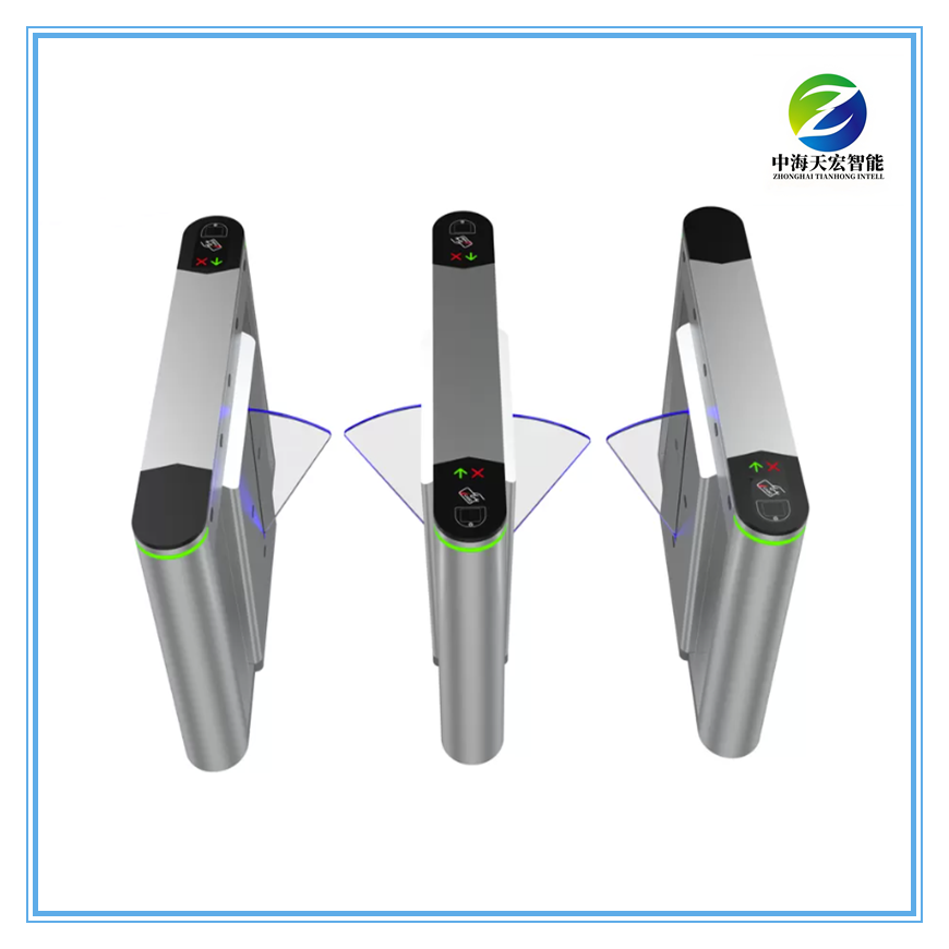 Moisture-proof LED Indicated Night Portable Flap Barrier Gate TH-FGB316