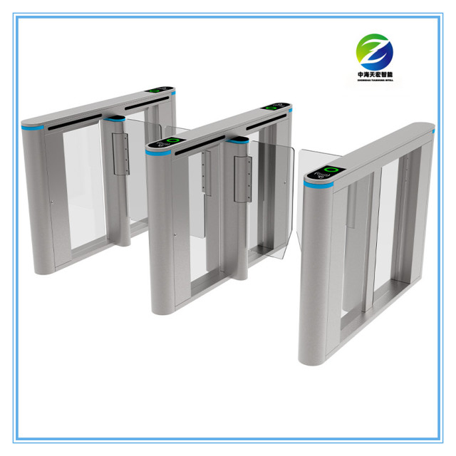 Slim Fast Speed Gate Turnstile TH-SG378