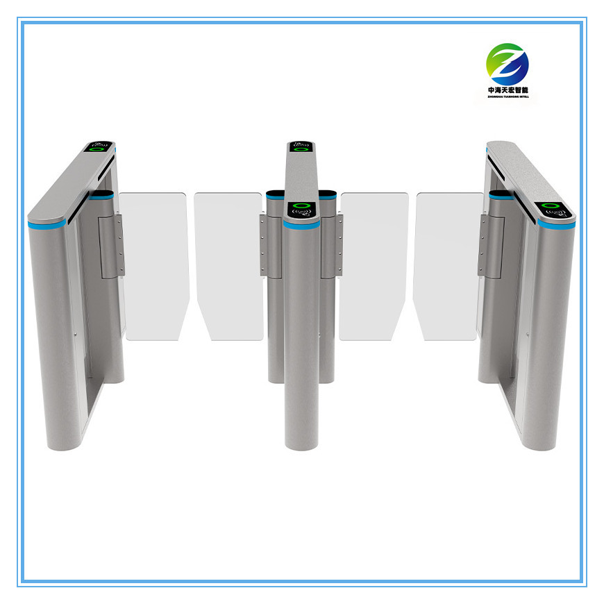 Slim Fast Speed Gate Turnstile TH-SG378