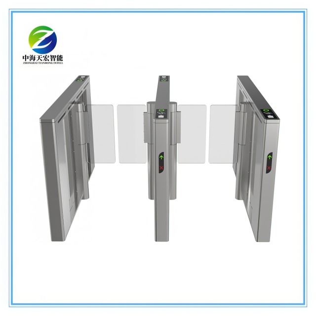 Slim Fast High Traffic Flow Super Speed Gate Turnstile SG6612