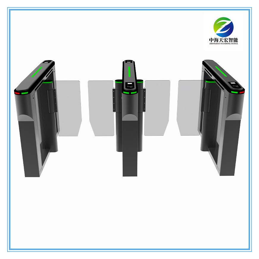Security Access Control Speed Gate Turnstile TH-SG428