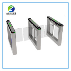 Speed Automatic Turnstile Swing Barrier Gate Access Control System