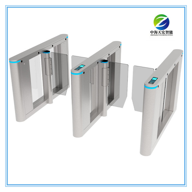 Fingerprint Turnstile Speed Gate SG319