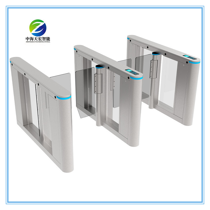 Fingerprint Turnstile Speed Gate SG319