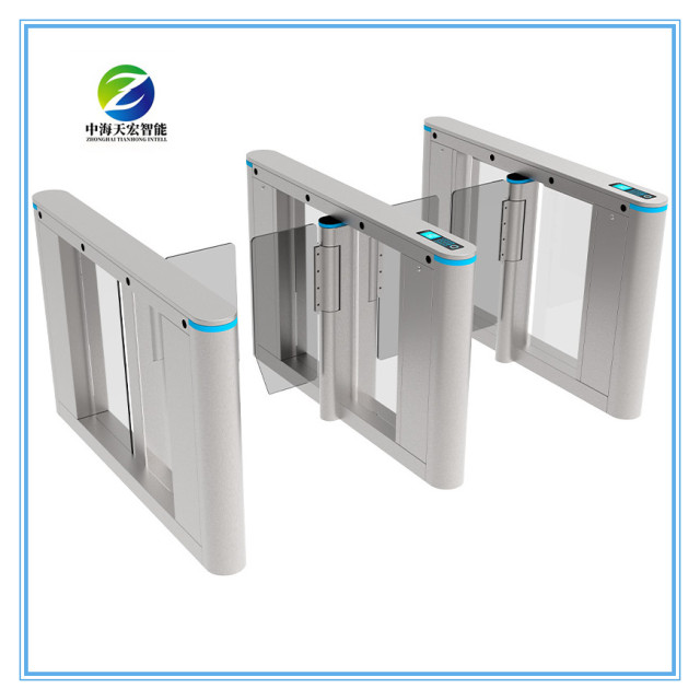 Fingerprint Turnstile Speed Gate SG319