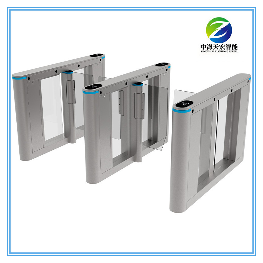 Fingerprint Turnstile Speed Gate SG319