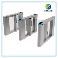 Fingerprint Turnstile Speed Gate SG319