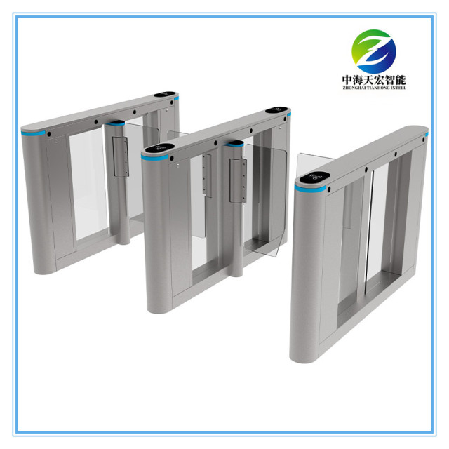Fingerprint Turnstile Speed Gate SG319