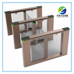 High End Commercial Turnstile Speed Gate SG348