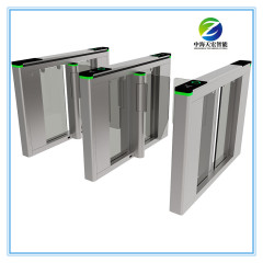 High End Commercial Turnstile Speed Gate SG348