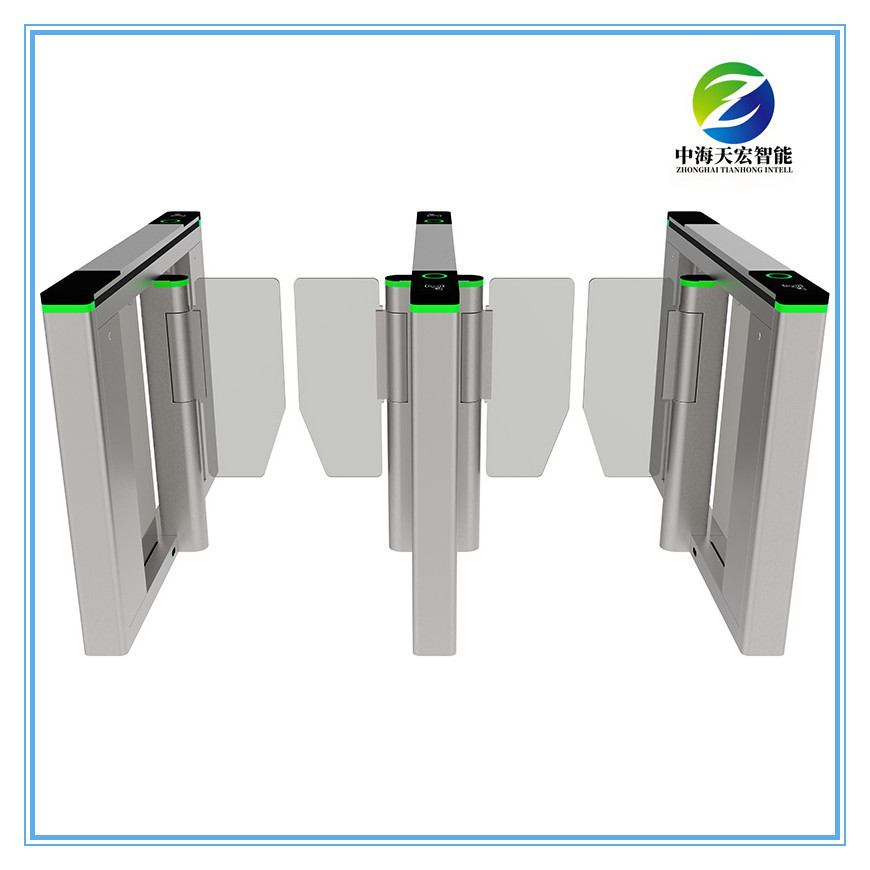 High End Commercial Turnstile Speed Gate SG348