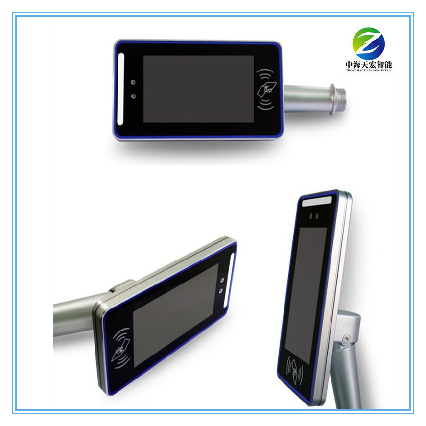 5 Inches Face Recognition Access Control Terminal
