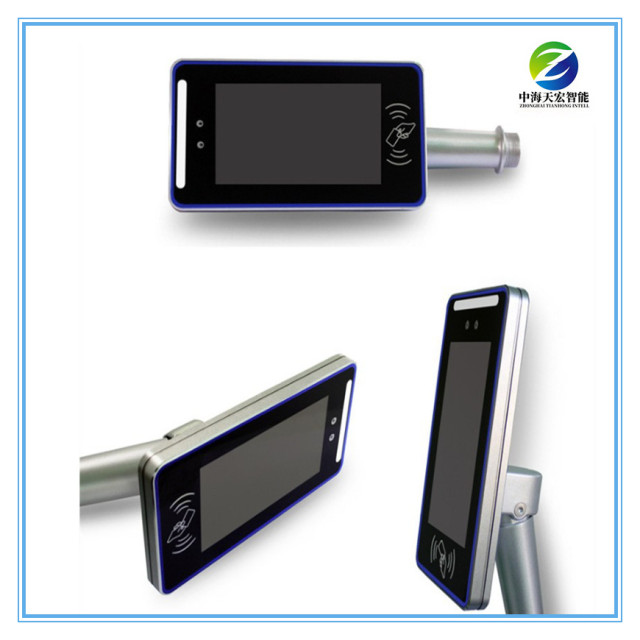 5 Inches Face Recognition Access Control Terminal