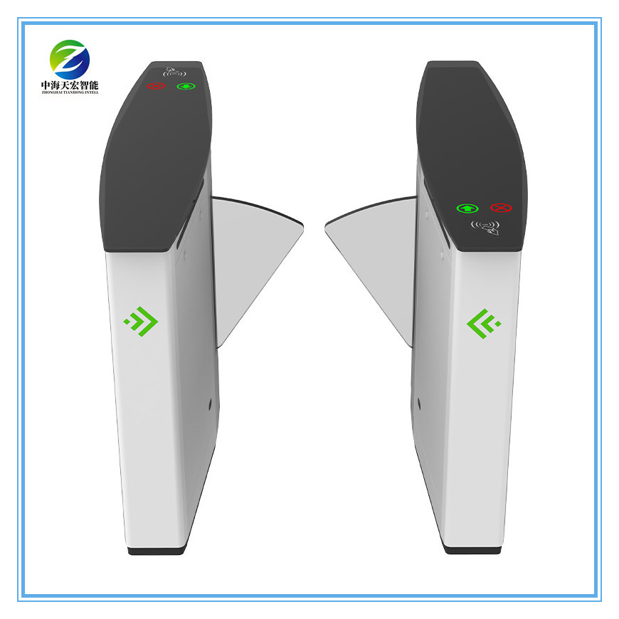 High-Speed Flap Barrier Turnstile Gate for Pedestrian Access Control
