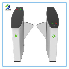 High-Speed Flap Barrier Turnstile Gate for Pedestrian Access Control