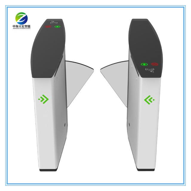 High-Speed Flap Barrier Turnstile Gate for Pedestrian Access Control
