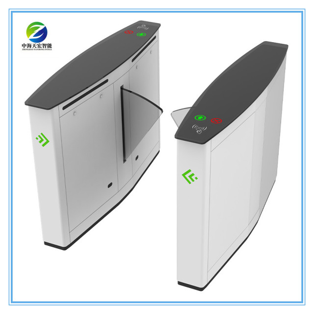 High-Speed Flap Barrier Turnstile Gate for Pedestrian Access Control