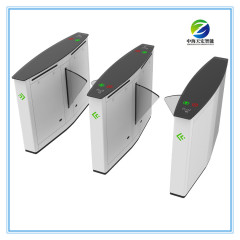 High-Speed Flap Barrier Turnstile Gate for Pedestrian Access Control
