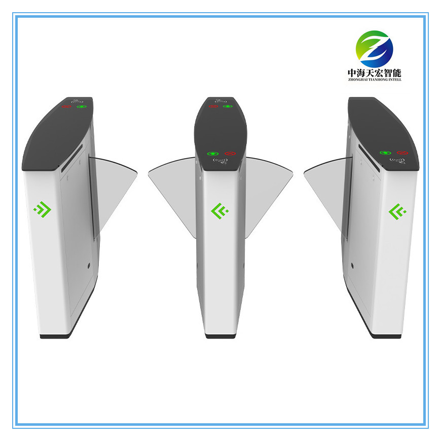 High-Speed Flap Barrier Turnstile Gate for Pedestrian Access Control