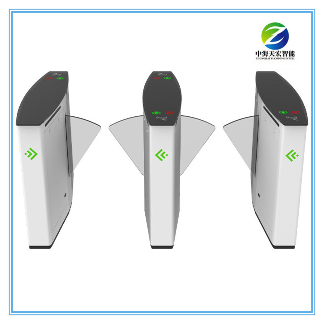 High-Speed Flap Barrier Turnstile Gate for Pedestrian Access Control
