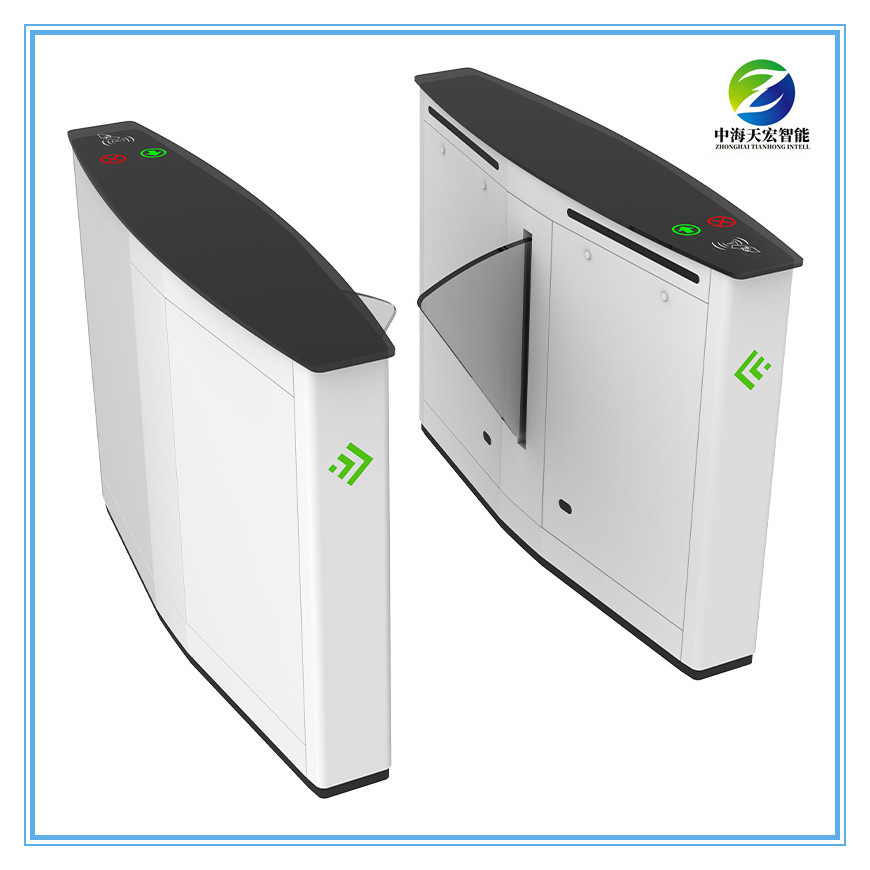 High-Speed Flap Barrier Turnstile Gate for Pedestrian Access Control
