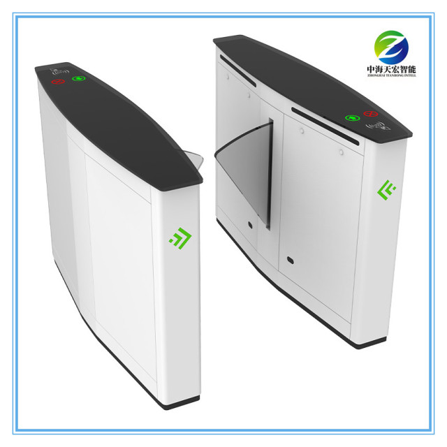 High-Speed Flap Barrier Turnstile Gate for Pedestrian Access Control
