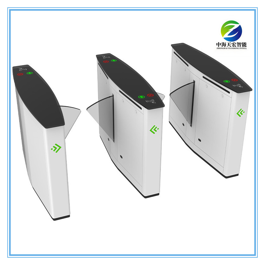 High-Speed Flap Barrier Turnstile Gate for Pedestrian Access Control
