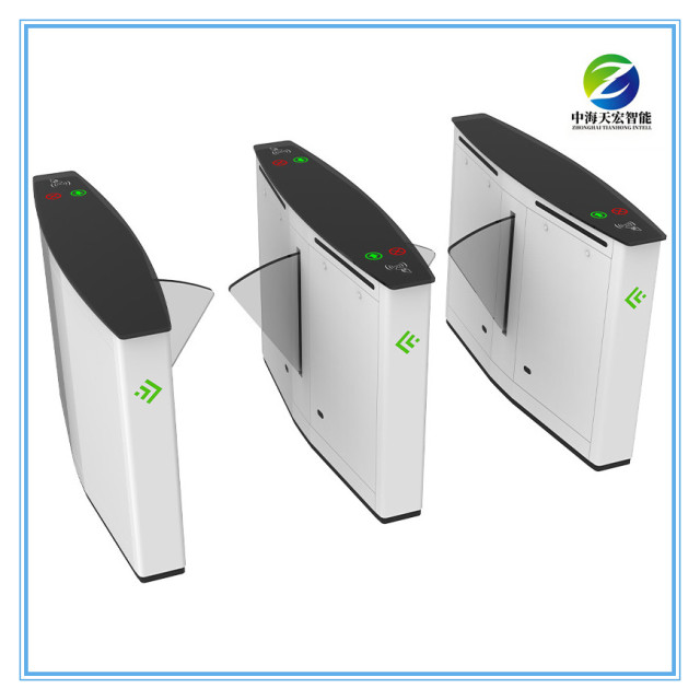 High-Speed Flap Barrier Turnstile Gate for Pedestrian Access Control
