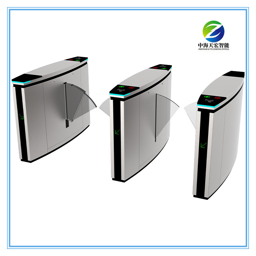 New Flap Barrier Turnstile TH-FGB288