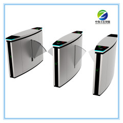 New Flap Barrier Turnstile TH-FGB288