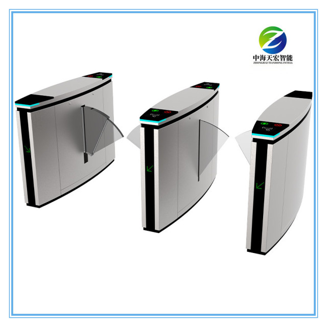 New Flap Barrier Turnstile TH-FGB288