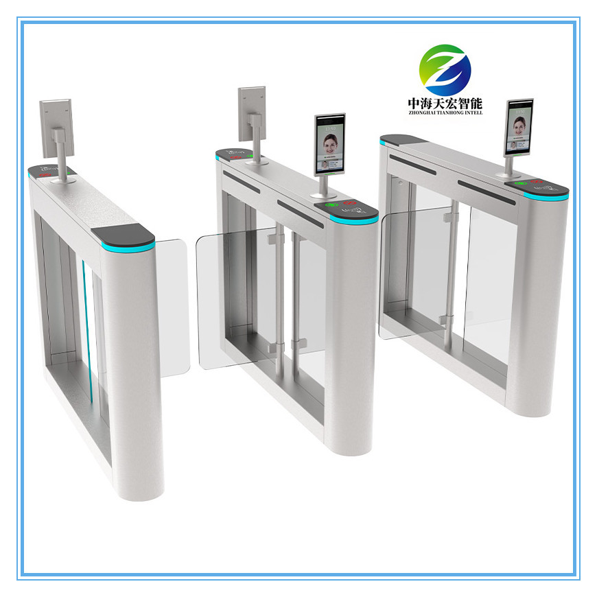 Face Recognition Control Security Turnstile Gate