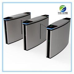 New Flap Barrier Turnstile TH-FGB288