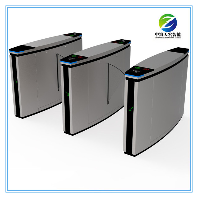 New Flap Barrier Turnstile TH-FGB288