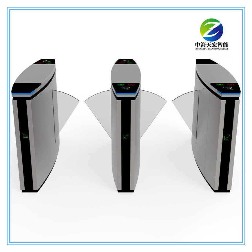 New Flap Barrier Turnstile TH-FGB288