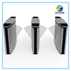 New Flap Barrier Turnstile TH-FGB288