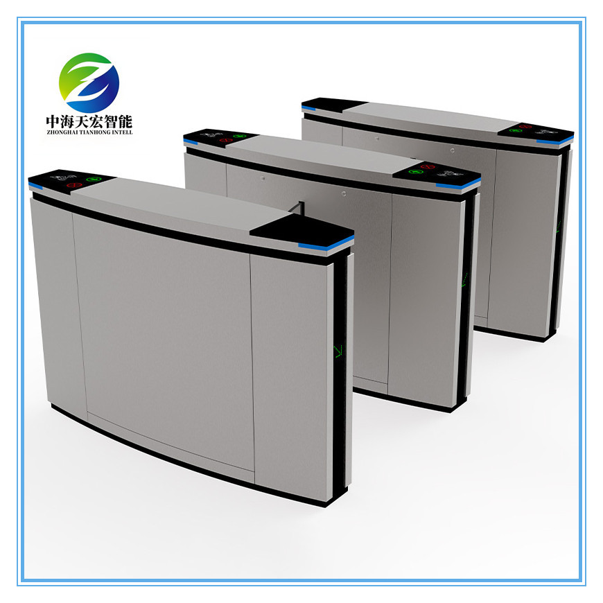 New Flap Barrier Turnstile TH-FGB288