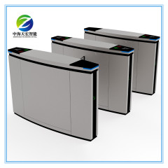 New Flap Barrier Turnstile TH-FGB288