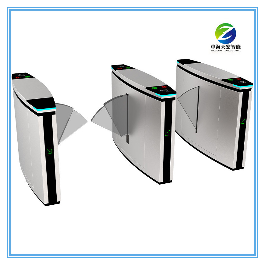 New Flap Barrier Turnstile TH-FGB288