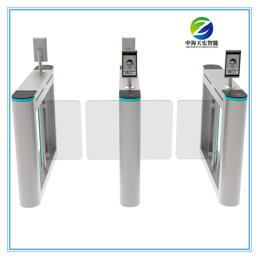 Face Recognition Control Security Turnstile Gate