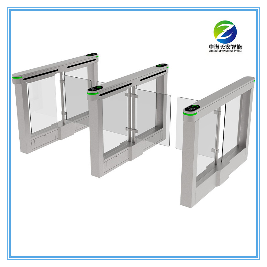 Swing Barrier Turnstile