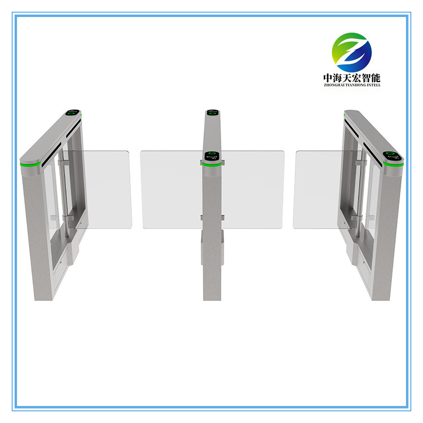 Swing Barrier Turnstile