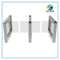 Swing Barrier Turnstile