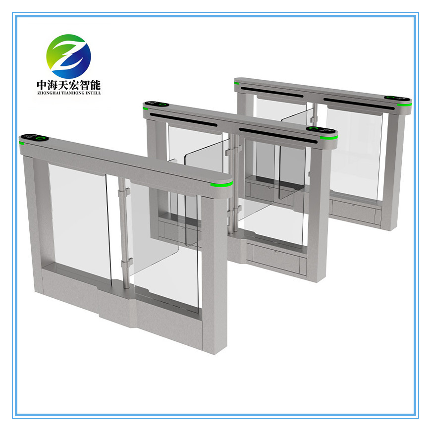 Swing Barrier Turnstile