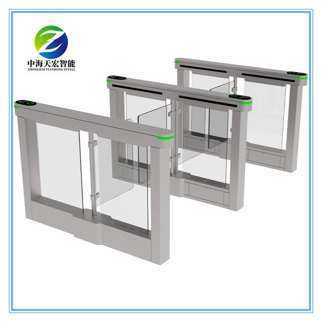 Swing Barrier Turnstile
