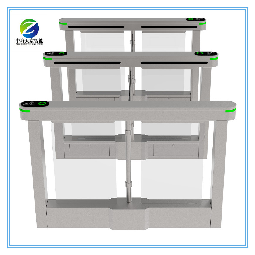 Swing Barrier Turnstile