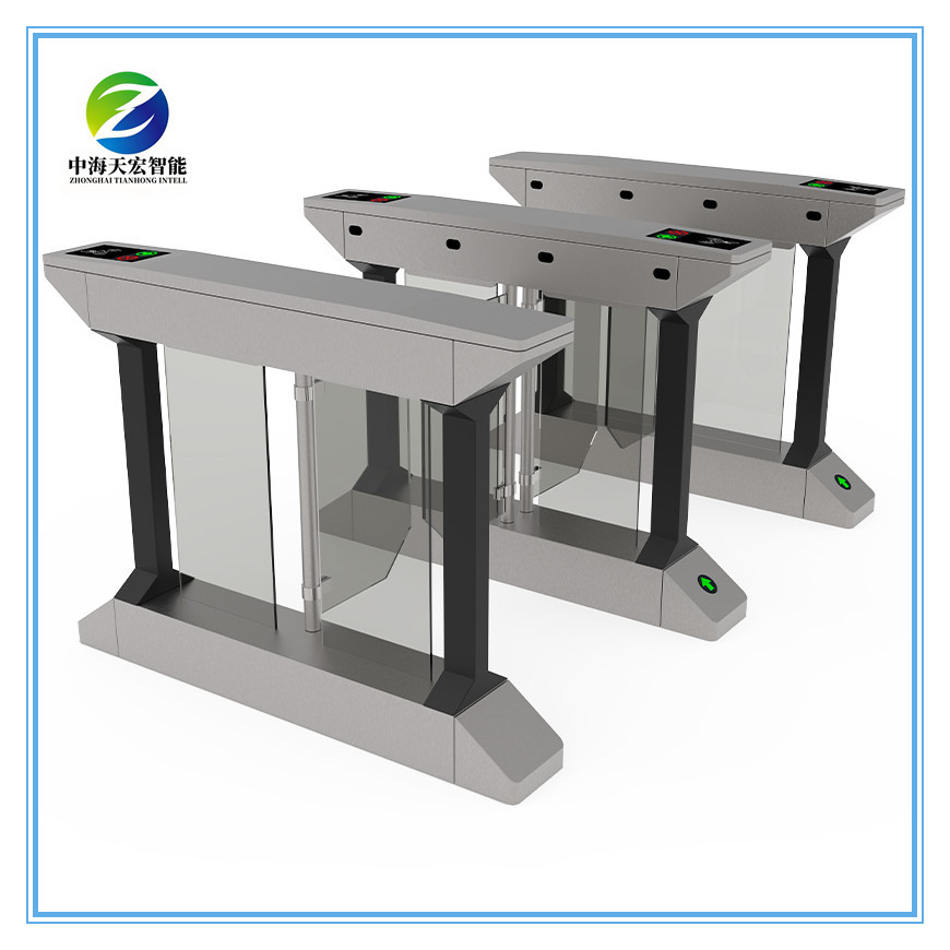 Swing Supermarket Barrier Gate Turnstile