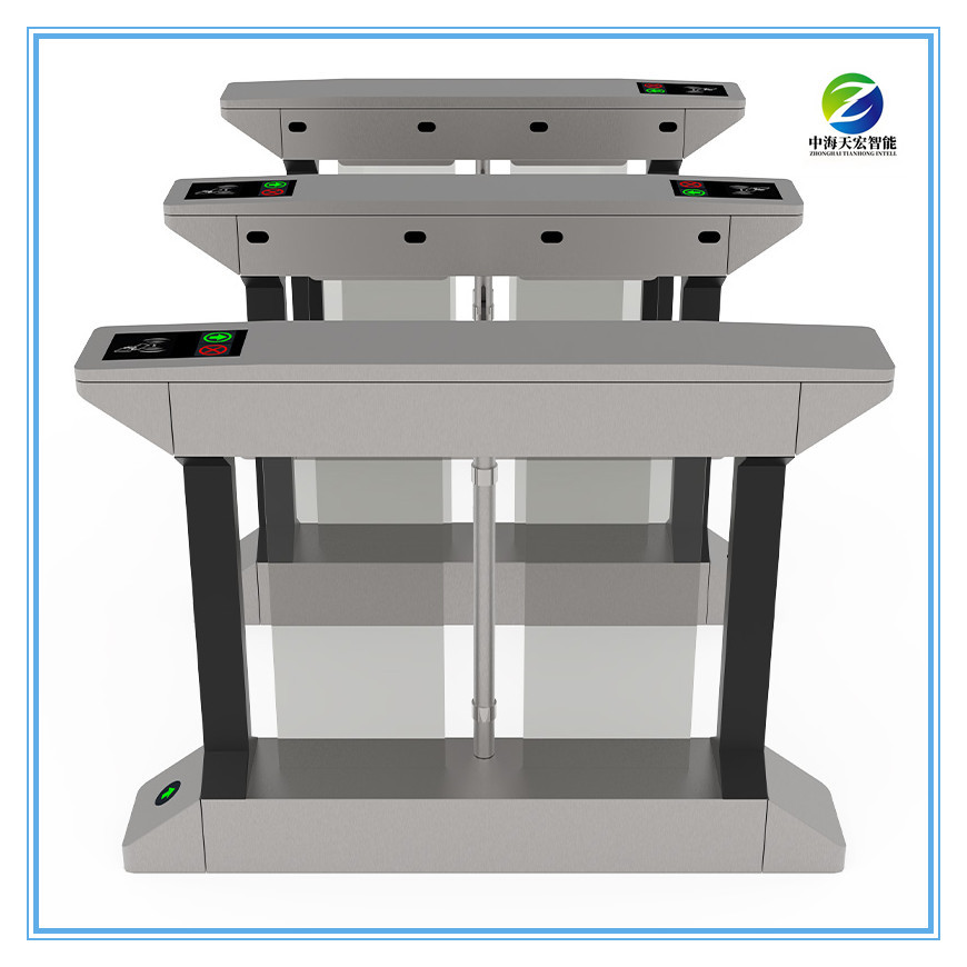Swing Supermarket Barrier Gate Turnstile
