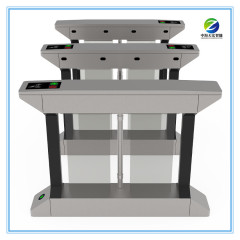Swing Supermarket Barrier Gate Turnstile